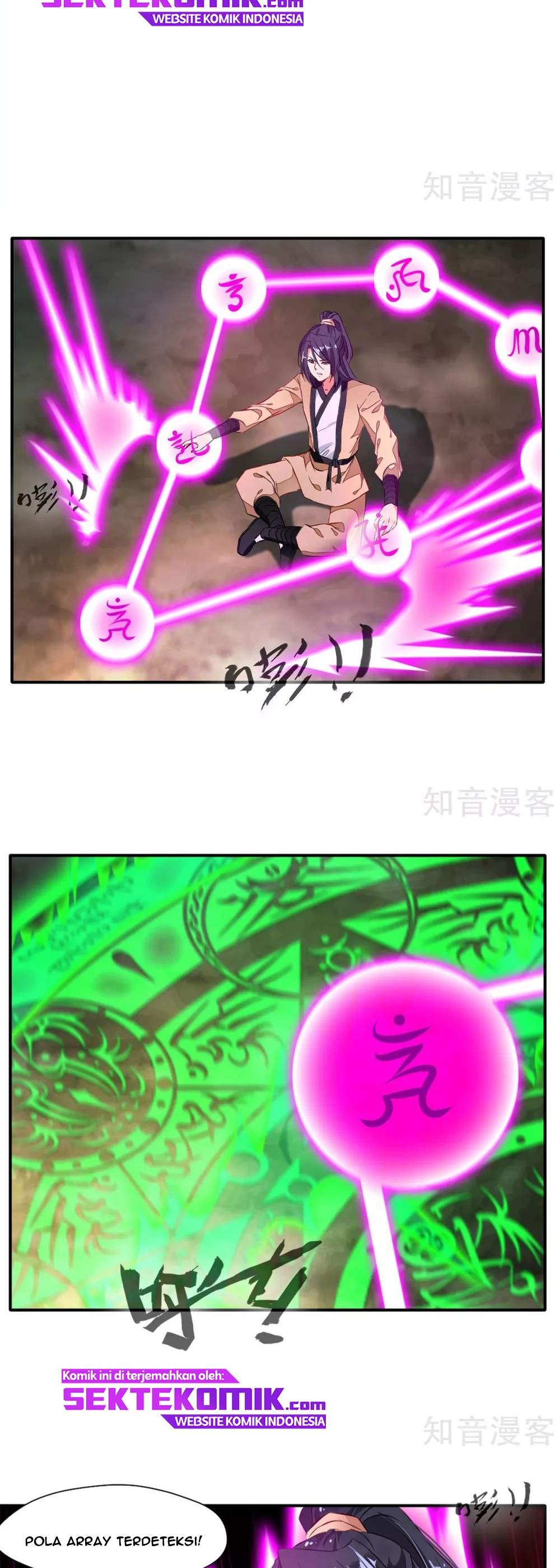 Jueshi Guzun (Peerless Ancient) Chapter 39 Gambar 10
